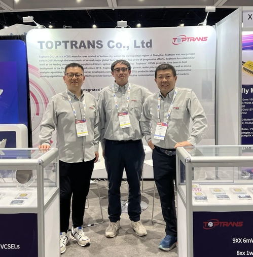 長瑞光電在OFC 2023展示高速率大功率VCSEL系列產品，光芯片定制化服務成矚目亮點