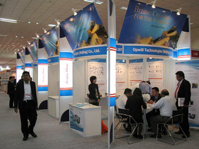 印度新德里國際通訊博覽會 引領通信科技前沿，專業會展服務助您騰飛