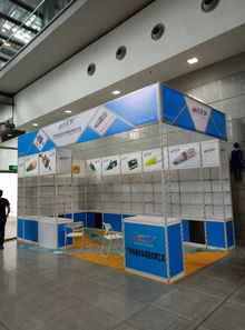 深圳展覽展會服務 連接商機，展現無限可能